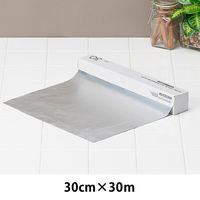 （限定）アルミホイル 長尺 食材がくっつきにくいシリコンホイル 30cm×30m 1本 オリジナル