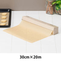 （限定）クッキングシート 長尺 無漂白 未晒し 30cm×20m 1本 オリジナル