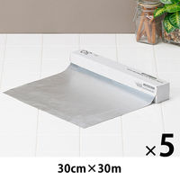 （限定）アルミホイル 長尺 食材がくっつきにくいシリコンホイル 30cm×30m 1セット（1本×5）オリジナル オリジナル