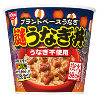 ゴーゴーカレーメシ 計39個 Amazon.co.jp: カレーメシ ゴーゴーカレー監修 ゴーゴーカレー