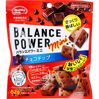 魔法のダイエットチョコレート☆はまりすぎ注意！8袋 魔法のダイエットチョコレート☆はまりすぎ注意！8袋