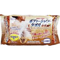 UYEKI ボディーシャワータオル