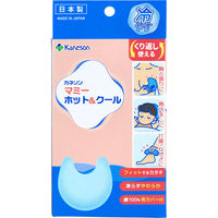 カネソン マミーホット&クール 布カバー付 1セット 4979869004565 1箱(1セット)（直送品）