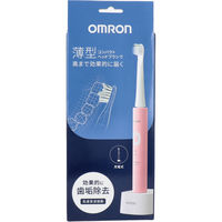 充電式電動歯ブラシ 本体 ピンク type3794 楽天市場】フィリップスソニッケアー 充電式 電動歯ブラシ