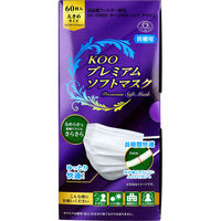 クー・メディカル・ジャパン KOO プレミアムソフトマスク 医療用