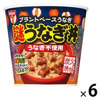 ゴーゴーカレーメシ 計39個 ゴーゴーカレー監修 ゴーゴーカレーメシ」(8月26日発売