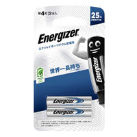 エナジャイザー Energizer リチウム乾電池　単4型2本 LAAA2PKJP 1パック