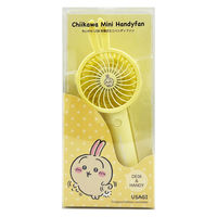 【アウトレット】【Goエシカル】訳あり 多摩電子工業 ちいかわハンディファン3 ウサギ SQーSK121LYーU 1個