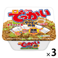 【北海道限定】マルちゃん でっかいやきそば弁当 1セット（1個×3） 東洋水産