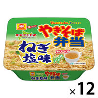 【北海道限定】 マルちゃん やきそば弁当 東洋水産
