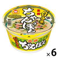 九州地区限定販売品 マルちゃん バリうま 長崎ちゃんぽん 1セット（1個×6） 東洋水産