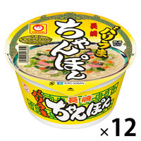 九州地区限定販売品 マルちゃん バリうま 長崎ちゃんぽん 1セット（1個×12） 東洋水産