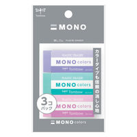 トンボ鉛筆 消しゴム モノカラーズ 色込み3個パック JCEー311X 1個