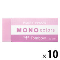 トンボ鉛筆 消しゴム モノカラーズ ピンク ECーCL81 1セット（1個×10）