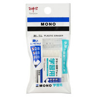 トンボ鉛筆 消しゴム MONO モノ学習用消しゴム 濃いえんぴつもよく消える JCC-115 1セット（1個×5）