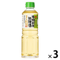 有機純米料理酒　500ml 3個 盛田 オーガニック
