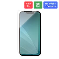 iPhone16e iPhone14 iPhone13 ガラスフィルム 光沢 高硬度9H