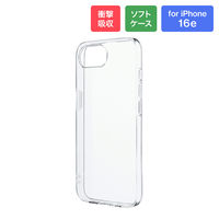 ディオール　iPhoneケース　グレー　確実本物です　最終価格にしました。 Amazon.co.jp: 【Spigen】 「10周年限定版」 iPhone8 ケース