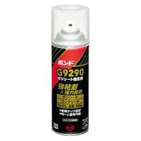 RjV {h G9290 430ml 05994 1Zbg(1{×10)iij