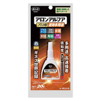 RjV {h AAtA vp pr 20g 04986 1Zbg(1×5)iij