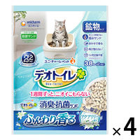 数量限定）デオトイレ ふんわり香る 消臭・抗菌サンド アクア