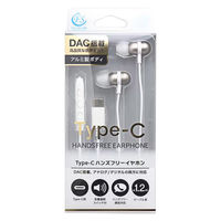 FSC TypeーC接続イヤホン <ホワイト＞ FSーCEMS05ーWH 1個