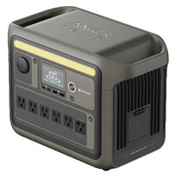 【美品】Jackery ポータブル電源 JE-300B Jackery ポータブル電源 300 Plus リン酸鉄 288Wh/300W JE-300B