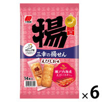 せんべい おかき 個包装 三幸の揚せん えびしお味 14本入 1個 1セット(1個×6) 三幸製菓