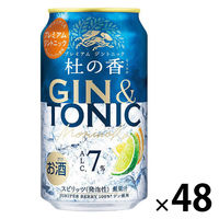 チューハイ Premium ジントニック 杜の香 もりのか 缶 350ml 2ケース(48本)