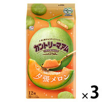 ポッキー カントリーマアム他 お菓子セット アミューズメント景品 ① おかしのマーチ カントリーマアム（20コ）＆ マギーおばさんの