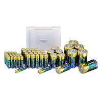 東芝 XーJOUBI SET7 1個