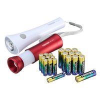 東芝 XーBOUSAI SET2 1個