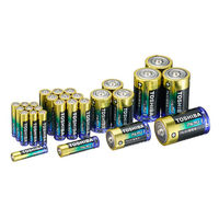 東芝 XーJOUBI SET5 1個