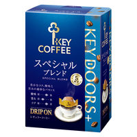 【ドリップコーヒー】キーコーヒー KEY DOORS+ ドリップ オン スペシャルブレンド 1箱（5袋入）