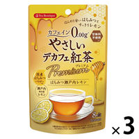 やさしいデカフェ紅茶プレミアム はちみつ瀬戸内レモン 1セット（1袋（8バッグ入）×3）