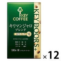 【コーヒー粉】キーコーヒー KEY DOORS+ キリマンジャロブレンド VP 1セット（180g×12袋）