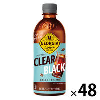 コカ・コーラ ジョージア クリアブラック  500ml 1セット（48本）