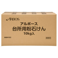 A{[X A{[X䏊p΂ 10kg 18948 1iij