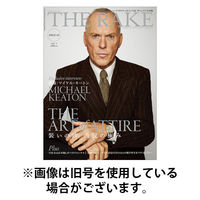 THE RAKE JAPAN EDITION（ザ・レイク ジャパン・エディション） 2025/09/25発売号から1年(6冊)(雑誌)（直送品）