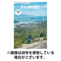 【碁ワールド】2015.1～2023.12中全74冊 碁ワールド】2015.1～2023.12中全74冊 （碁ワールド会員（月刊