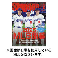 SLUGGER（スラッガー） 2025/09/24発売号から1年(6冊)(雑誌)（直送品）