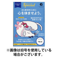PHPスペシャル 2025/09/10発売号から1年(12冊)(雑誌)（直送品）