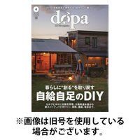 ドゥーパ 2025/09/08発売号から1年(4冊)(雑誌)（直送品）
