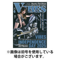 VIBES（バイブズ） 2025/09/11発売号から1年(12冊)(雑誌)（直送品）