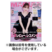 MAQUIA（マキア） 2025/09/22発売号から1年(12冊)(雑誌)（直送品）