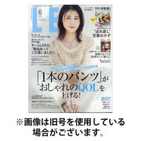 LEE（リー） コンパクト版 2025/09/05発売号から1年(10冊)(雑誌)（直送品）