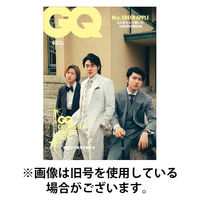 GQ JAPAN（ジーキュージャパン） 2025/09/01発売号から1年(8冊)(雑誌)（直送品）