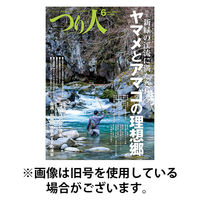 つり人 2025/09/25発売号から1年(12冊)(雑誌)（直送品）
