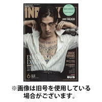 INROCK (インロック)2025/09/12発売号から1年(12冊)(雑誌)（直送品）