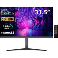 WIS 31.5インチ 4K144Hzゲーミングモニター 315U144 1台（直送品